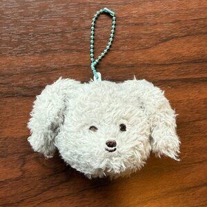 SHINee Key Bok-Sillee Dog Bag Charm Kpop Official Merch NWOT